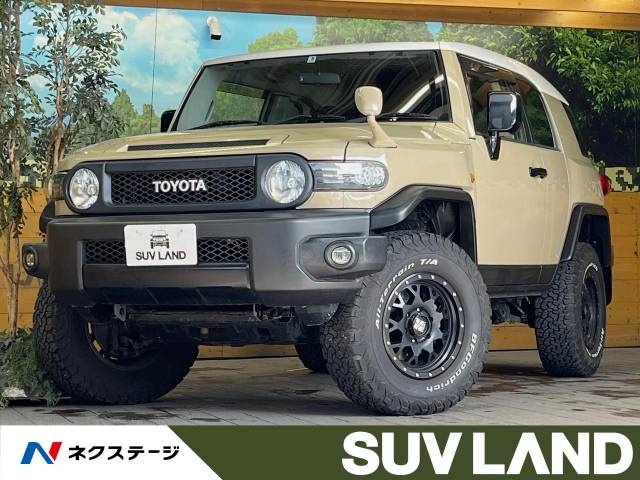 トヨタ FJクルーザー ベースグレード 3.3万Km (福岡県)[877]の中古車