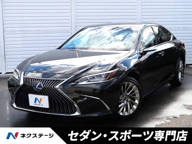レクサス ES ES300h バージョンL 10.4万Km (大阪府)[349]の