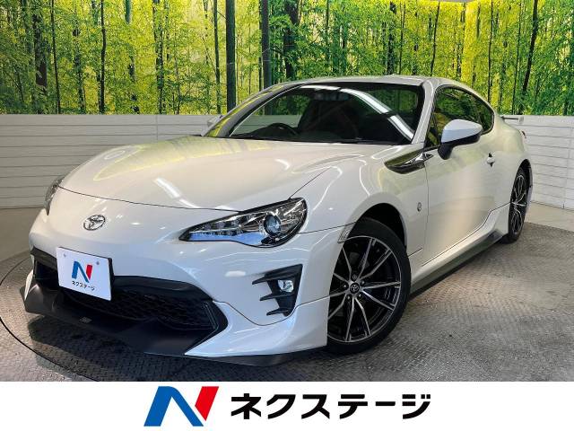 トヨタ 86 GTリミテッド 6万Km (群馬県)[550]の中古車詳細｜群馬県 