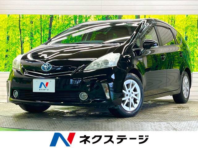 トヨタ プリウスα S 10.2万Km (熊本県)[740]の中古車詳細｜熊本県の