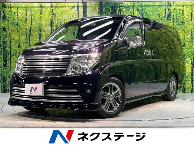 日産 エルグランド ライダー 2.8万Km 74.9万円(福岡県)[100]の