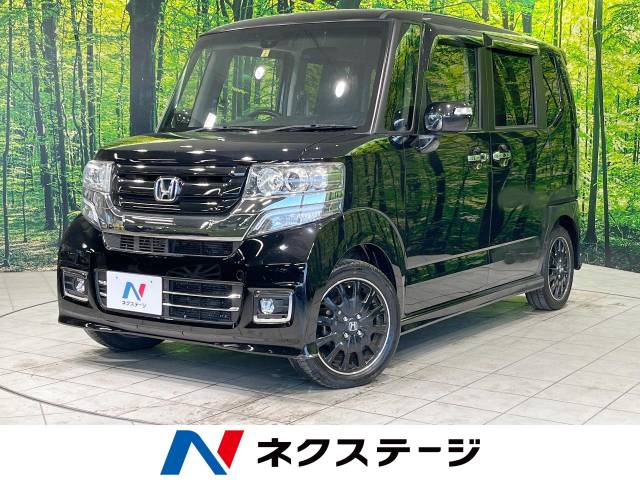 限定車ブラックスタイル専用 純正フロントグリル 後期 JF1 JF2 N-BOX N