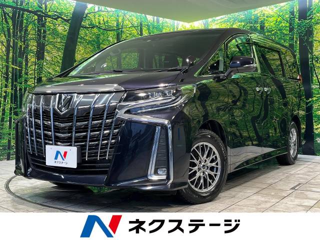トヨタ アルファード 30系前期 ブラック トヨタ アルファード 2．5S 2.9万Km (茨城県)[710]の中古車