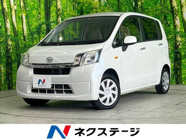 ダイハツ ムーヴ L SA 11.8万Km (宮崎県)[807]の中古車詳細｜宮崎県