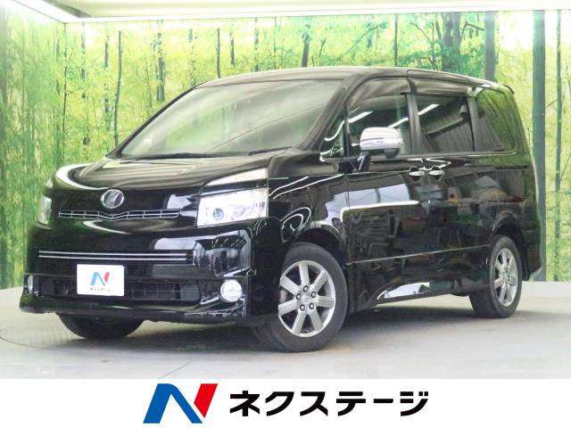 トヨタ ヴォクシー ZS 煌 6万Km 53.4万円(和歌山県)[844]の中古車