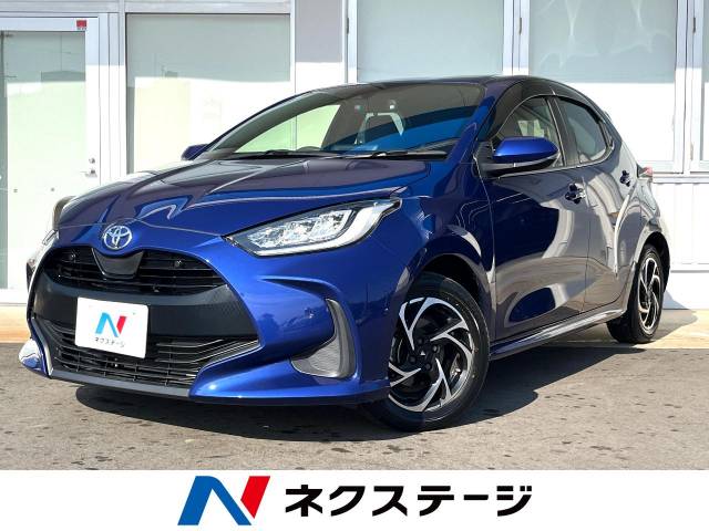 トヨタ ヤリス Z 2万Km (愛知県)[755]の中古車詳細｜愛知県の豊橋店