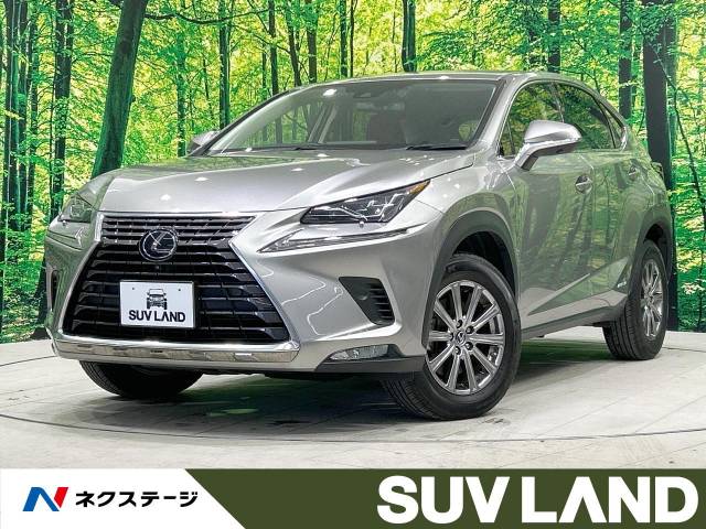 レクサス NX NX300h Iパッケージ 2.7万Km (千葉県)[814]の