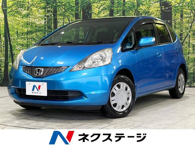 ホンダ フィット G スマートスタイルエディション 9.8万Km 29.9万円