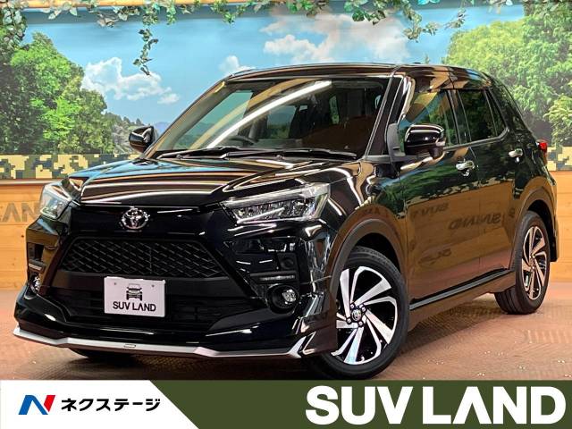トヨタ ライズ Z 0.7万Km (東京都)[168]の中古車詳細｜東京都のSUV