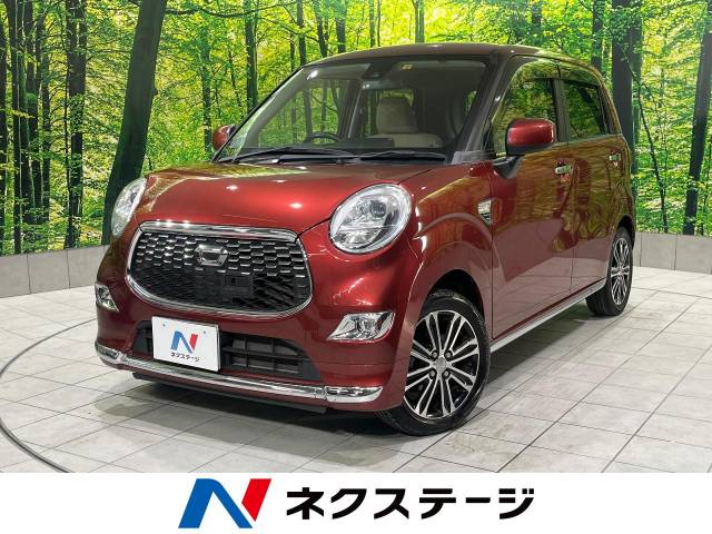 ダイハツ キャスト スタイルＧ ＳＡⅡ 3.4万Km (高知県)[854]の中古車詳細