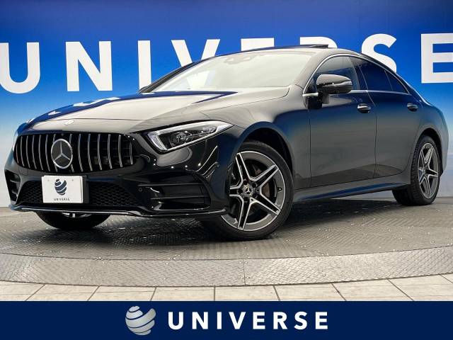 メルセデス・ベンツ CLSクラス CLS220d スポーツ