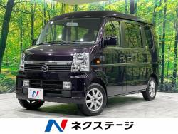 スクラムワゴンの中古車