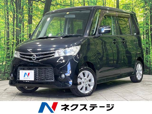日産 ルークス ハイウェイスター 9.1万Km 40.1万円(青森県)[345]の中古