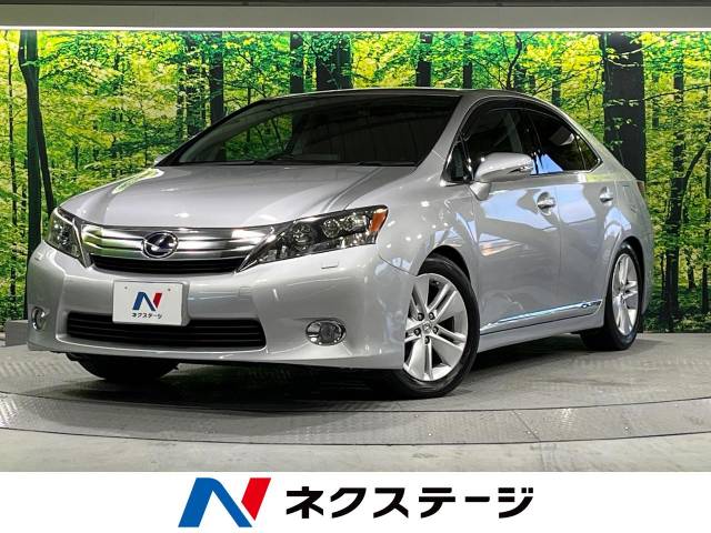 レクサスHS 17インチ