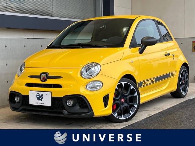 アバルト アバルト595 コンペティツィオーネ 2.9万Km 292.4万円 