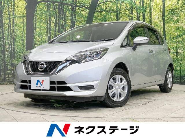 日産 ノート X 7.1万Km (宮城県)[976]の中古車詳細｜宮城県の仙台利府