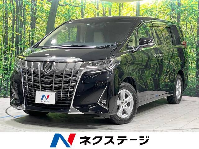 トヨタ アルファード 2．5X 2万Km (長野県)[558]の中古車詳細｜長野