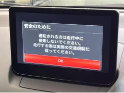 ＭＡＺＤＡ２ １５スポルトの中古車画像