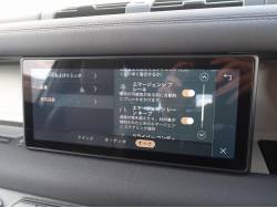 ディフェンダー ９０ＳＥ Ｐ３００ コイルサスペンション装着車の中古車画像