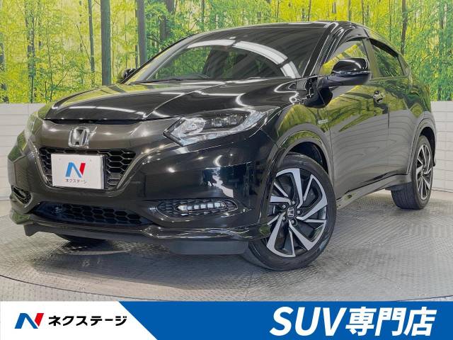 ホンダ ヴェゼル ハイブリッドRS・ホンダセンシング 3.1万Km 147.1万