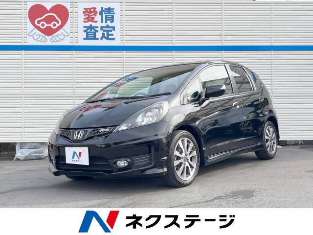 ホンダ フィット RS・10thアニバーサリー 9.4万Km 40.6万円(京都