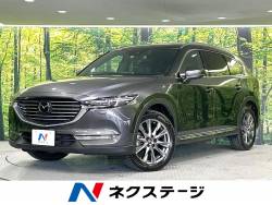 ＣＸ－８ ＸＤ　Ｌパッケージ ディーゼル　４ＷＤ　６人乗り　本革シート　マツダコネクトナビ　禁煙車　ＢＯＳＥサウンド　全周囲カメラ　シートベンチレーション　ＥＴＣ　パワーシート　ＬＥＤヘッドライト　パワーバックドアの中古車画像