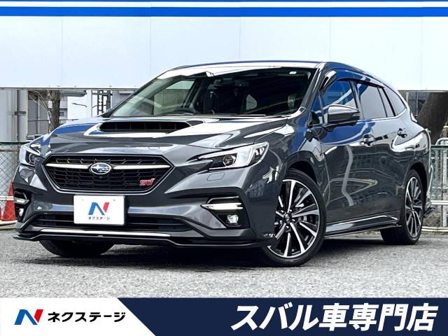 レヴォーグの画像