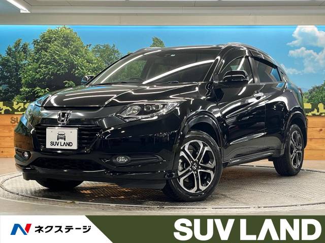 ホンダ ヴェゼル ハイブリッドZ 5.9万Km (熊本県)[292]の中古車詳細
