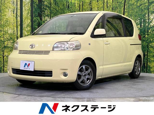トヨタ ポルテ 150r 10万Km 16.2万円(愛知県)[560]の中古車詳細