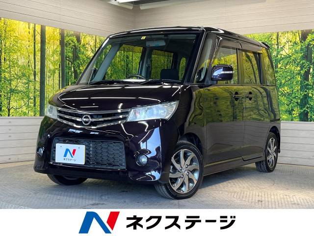 日産　ルークス　ハイウェイスター　ML21S　パワースライドドア　車検付き 日産 ルークス ハイウェイスターリミテッド 4.9万Km (栃木県)[846]の