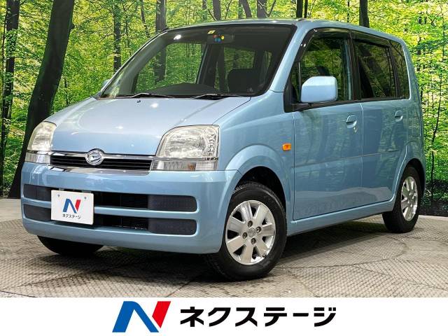 ダイハツ ムーヴ l150s 白 車検 令和7年5月まで 超お得 | ヤマダウェブコム