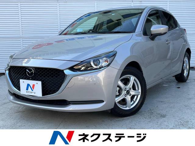 マツダ MAZDA2 15Sプロアクティブ スマートエディションⅡ
