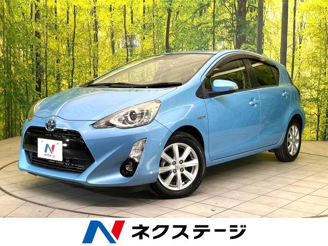 トヨタ アクア S 4.6万Km (岐阜県)[211]の中古車詳細｜岐阜県の土岐