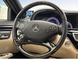 Sクラス【特別・限定】S350 ブルーエフィシェンシー