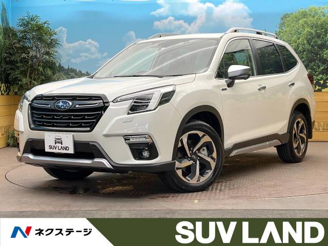 スバル フォレスター アドバンス 0.4万Km (大阪府)[399]の中古車詳細