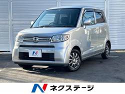 ゼストの中古車