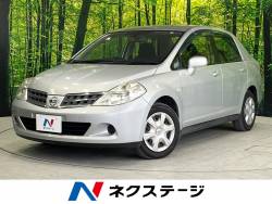 ティーダラティオの画像