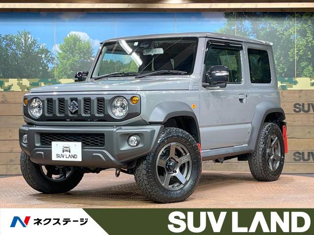 スズキ ジムニーシエラ JC 940Km (愛知県)[845]の中古車詳細｜愛知県