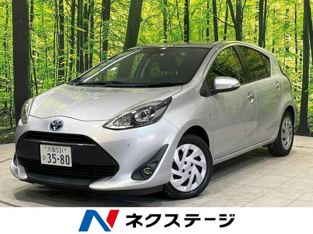 トヨタ アクア Sスタイルブラック 3万Km (兵庫県)[261]の中古車詳細