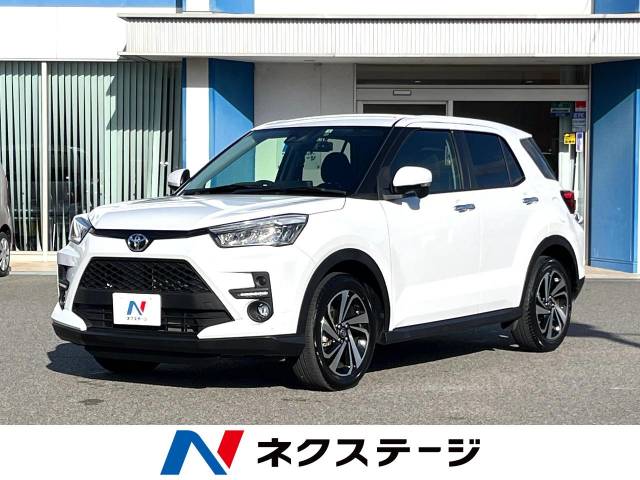 トヨタ ライズ Z 1.4万Km 219.1万円(愛知県)[128]の中古車詳細｜愛知