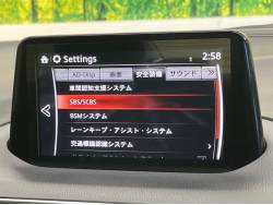 アクセラ ２２ＸＤ プロアクティブの中古車画像