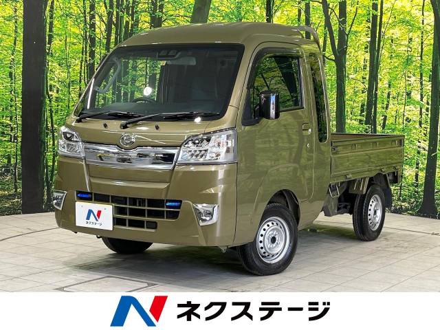 ハイゼットトラック ダイハツ ハイゼットトラック ジャンボSAⅢt 4.4万Km (兵庫県)[391