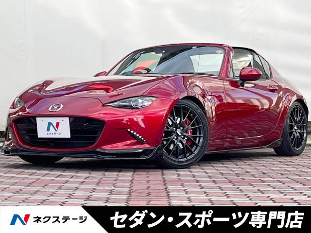 マツダ　ロードスターRS マツダ ロードスター 1.8 RS（価格:69万円, 大阪府, 物件番号