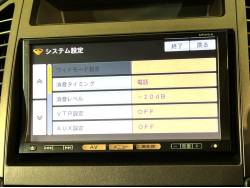 ラフェスタ ハイウェイスターの中古車画像