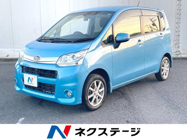 スバル ステラ 148，000円／48，566㎞