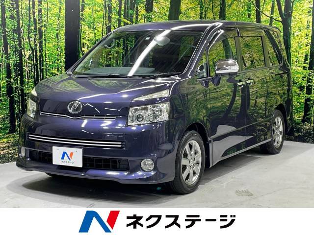 トヨタ ヴォクシー ZS 煌Ⅱ 9.6万Km (埼玉県)[563]の中古車詳細