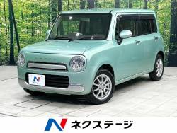 アルトラパンショコラの画像