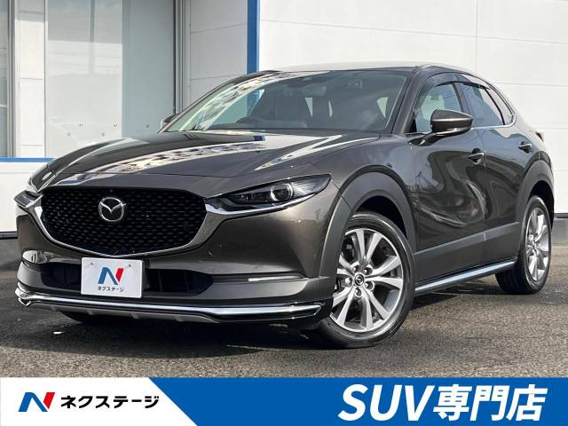 マツダ CX－30 XD Lパッケージ 2万Km (宮城県)[066]の中古車