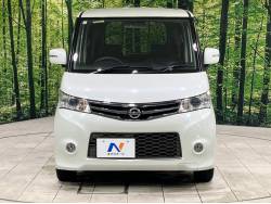 ルークス ハイウェイスター アーバンセレクションの中古車画像