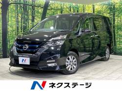 セレナ ｅ－パワー　ハイウェイスターＶ 純正９型ＳＤナビ　両側電動スライドドア　衝突軽減ブレーキ　全周囲カメラ　フリップダウンモニター　レーダークルーズコントロール　前席シートヒーター　ＬＥＤヘッドライト　ドライブレコーダー　ＥＴＣの中古車画像